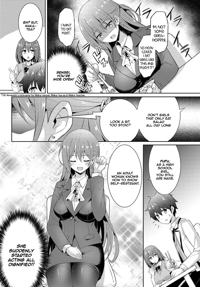 Boku no Kanojo Sensei Chapter 6 - Page 9