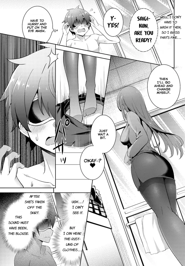 Boku no Kanojo Sensei Chapter 7 - Page 12