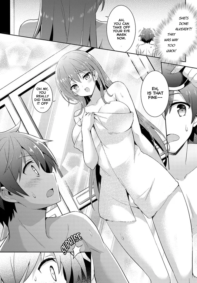 Boku no Kanojo Sensei Chapter 7 - Page 14