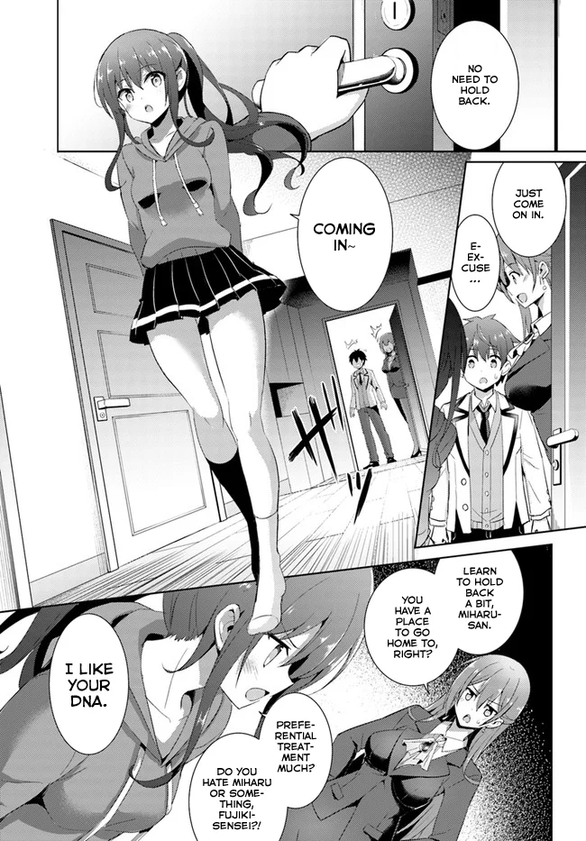 Boku no Kanojo Sensei Chapter 7 - Page 4