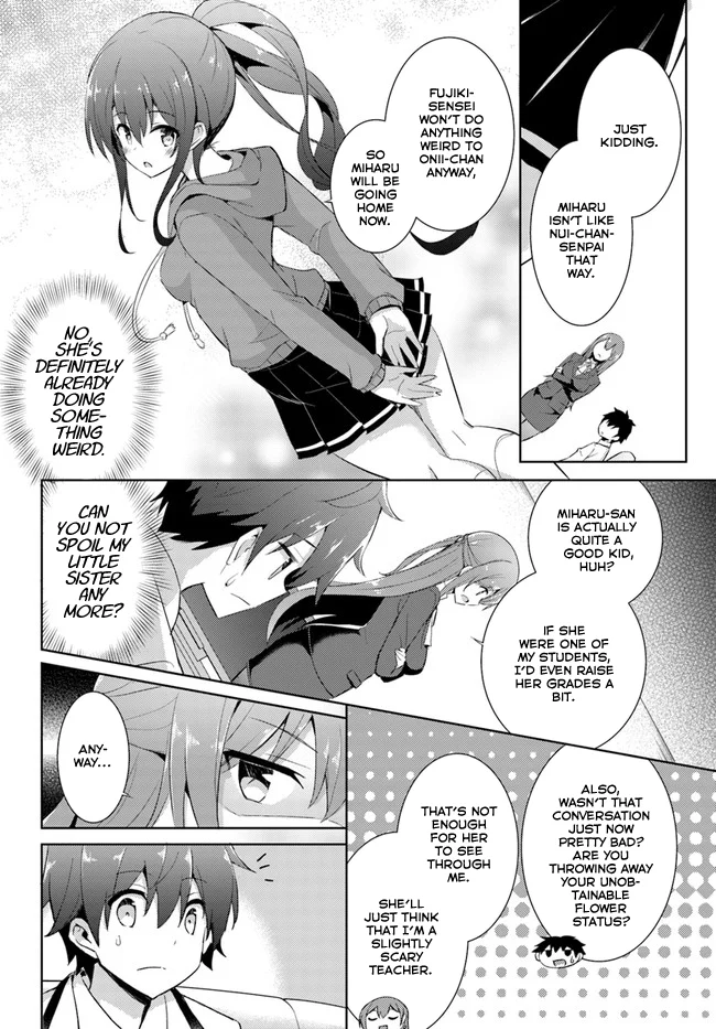Boku no Kanojo Sensei Chapter 7 - Page 7