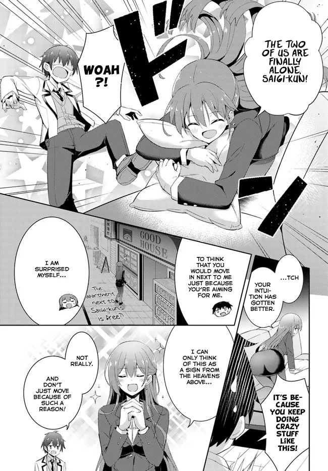 Boku no Kanojo Sensei Chapter 7 - Page 8