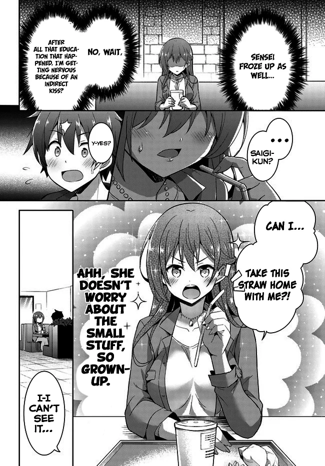 Boku no Kanojo Sensei Chapter 8 - Page 17