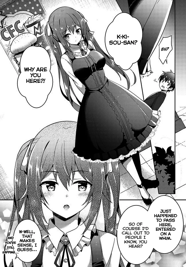 Boku no Kanojo Sensei Chapter 8 - Page 20
