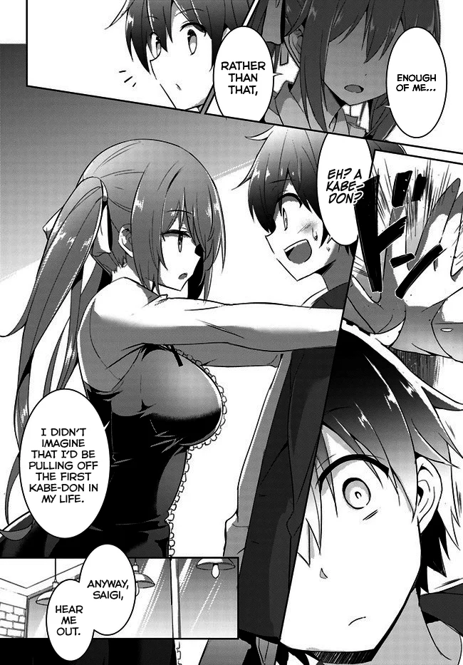 Boku no Kanojo Sensei Chapter 8 - Page 21