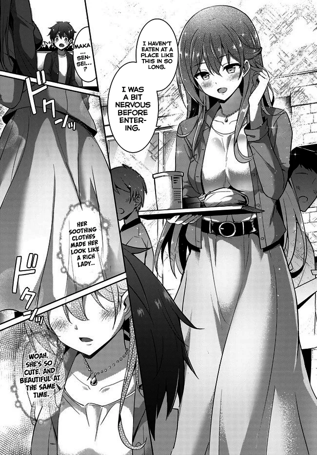 Boku no Kanojo Sensei Chapter 8 - Page 6