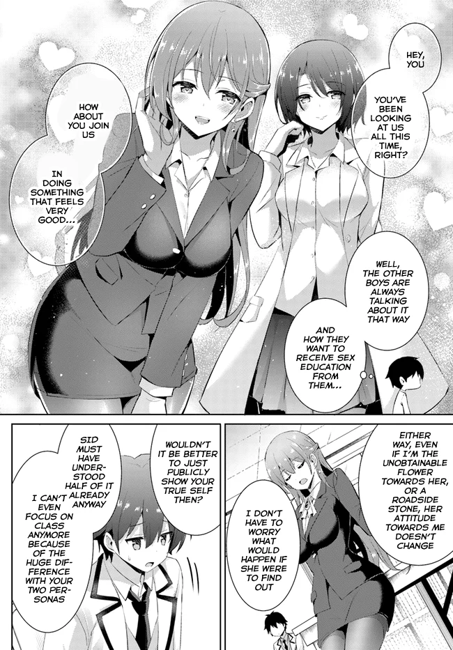 Boku no Kanojo Sensei Chapter 9 - Page 13