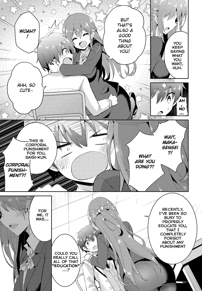 Boku no Kanojo Sensei Chapter 9 - Page 14