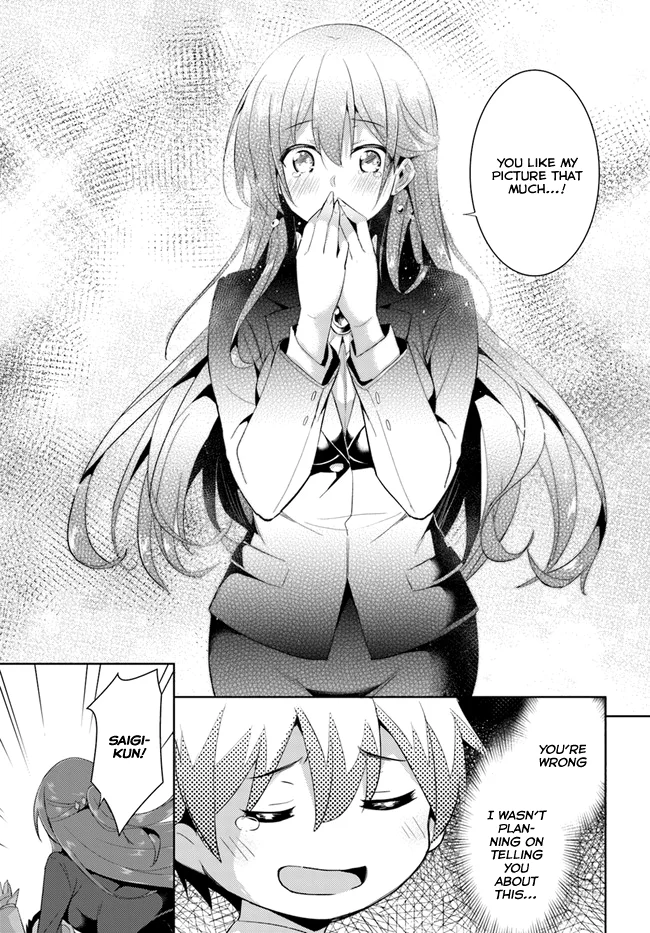 Boku no Kanojo Sensei Chapter 9 - Page 18