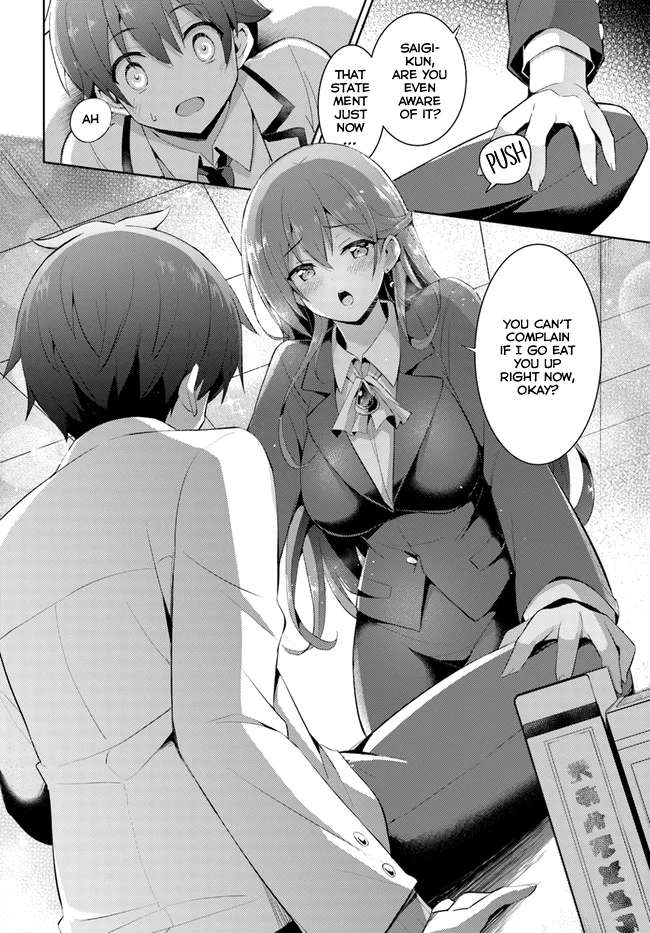 Boku no Kanojo Sensei Chapter 9 - Page 19