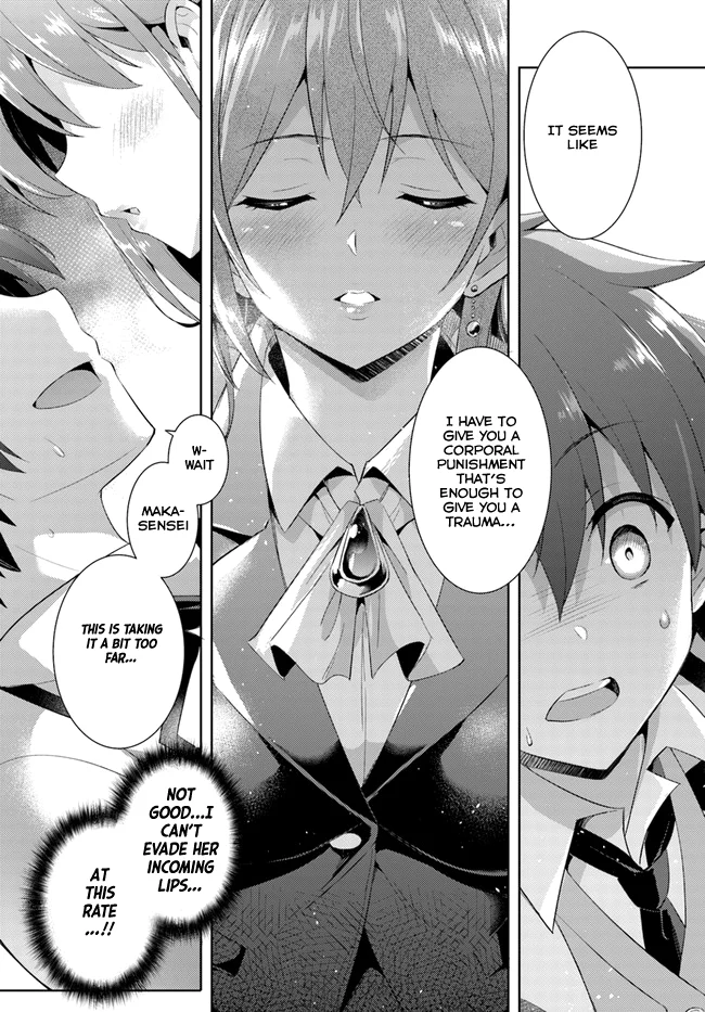Boku no Kanojo Sensei Chapter 9 - Page 20