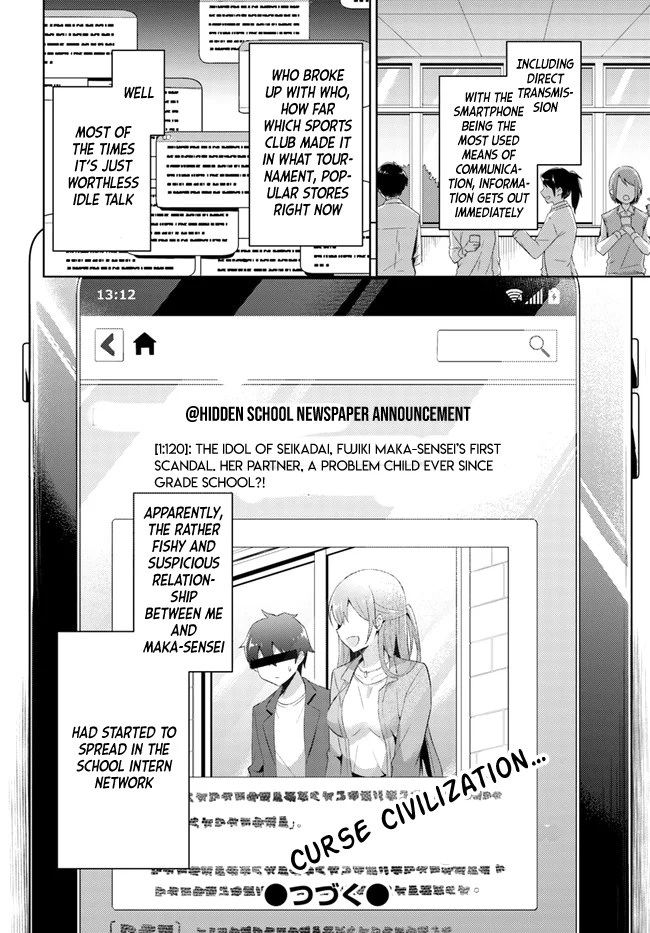 Boku no Kanojo Sensei Chapter 9 - Page 23