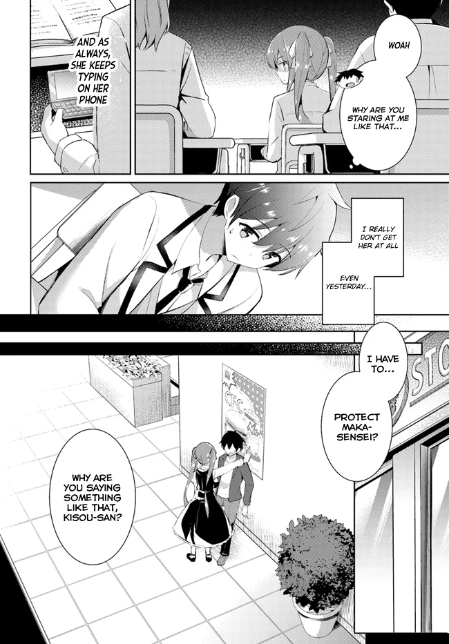 Boku no Kanojo Sensei Chapter 9 - Page 5