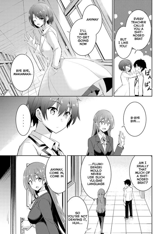 Boku no Kanojo Sensei Chapter 9 - Page 10