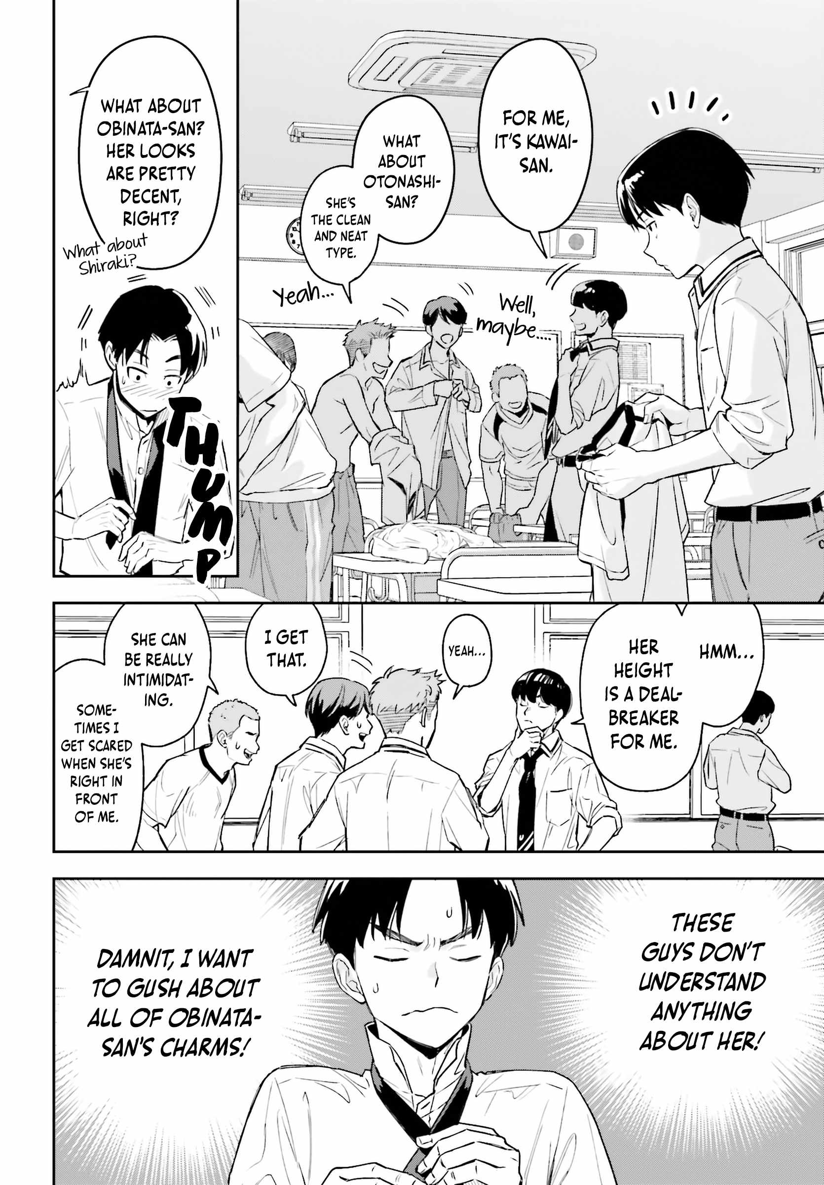 Boku no Kanojo wa Dekkawaii Chapter 1 - Page 11