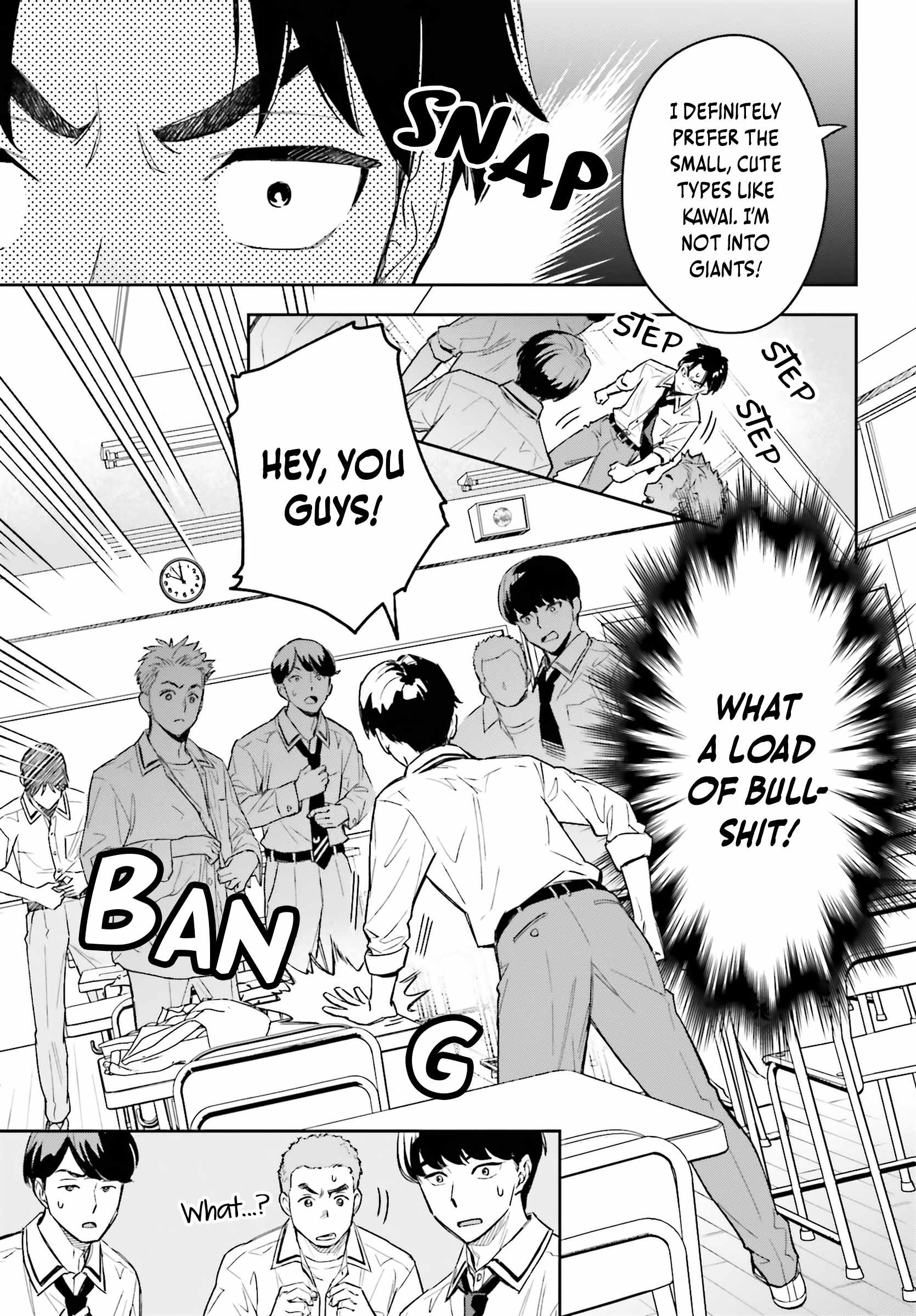 Boku no Kanojo wa Dekkawaii Chapter 1 - Page 12