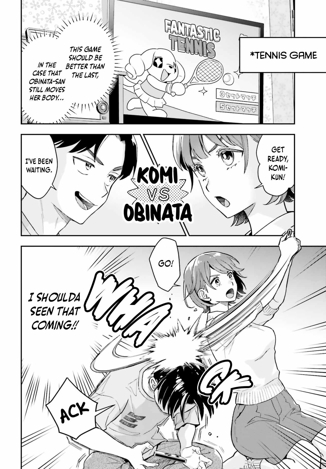 Boku no Kanojo wa Dekkawaii Chapter 10 - Page 13