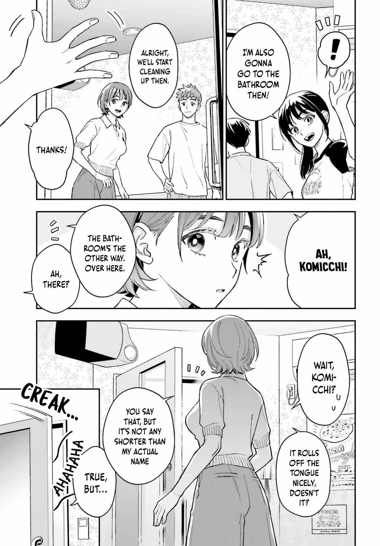 Boku no Kanojo wa Dekkawaii Chapter 10 - Page 24