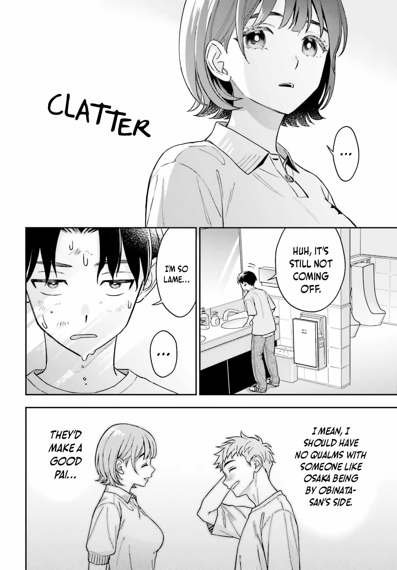 Boku no Kanojo wa Dekkawaii Chapter 10 - Page 25