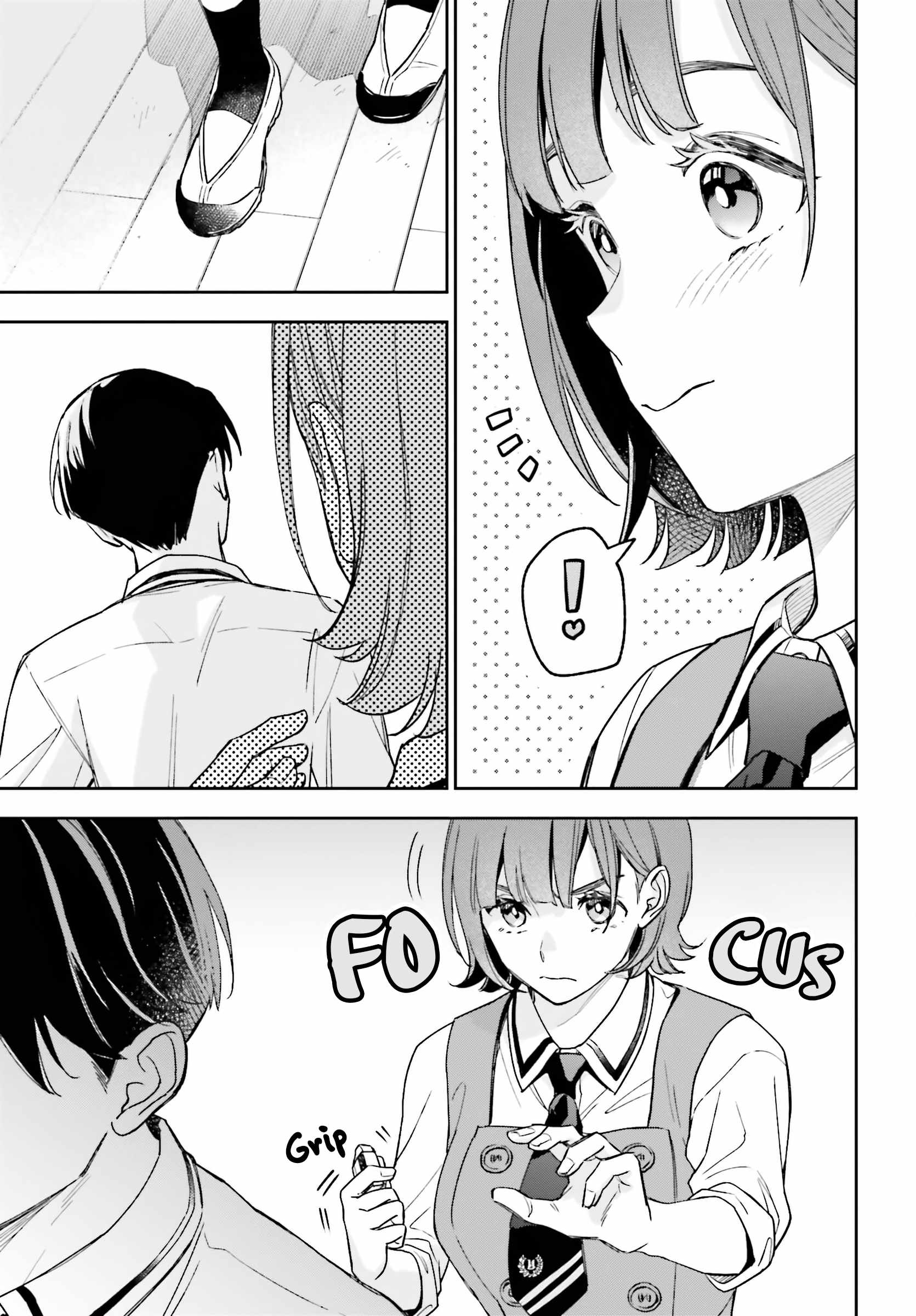 Boku no Kanojo wa Dekkawaii Chapter 2 - Page 20
