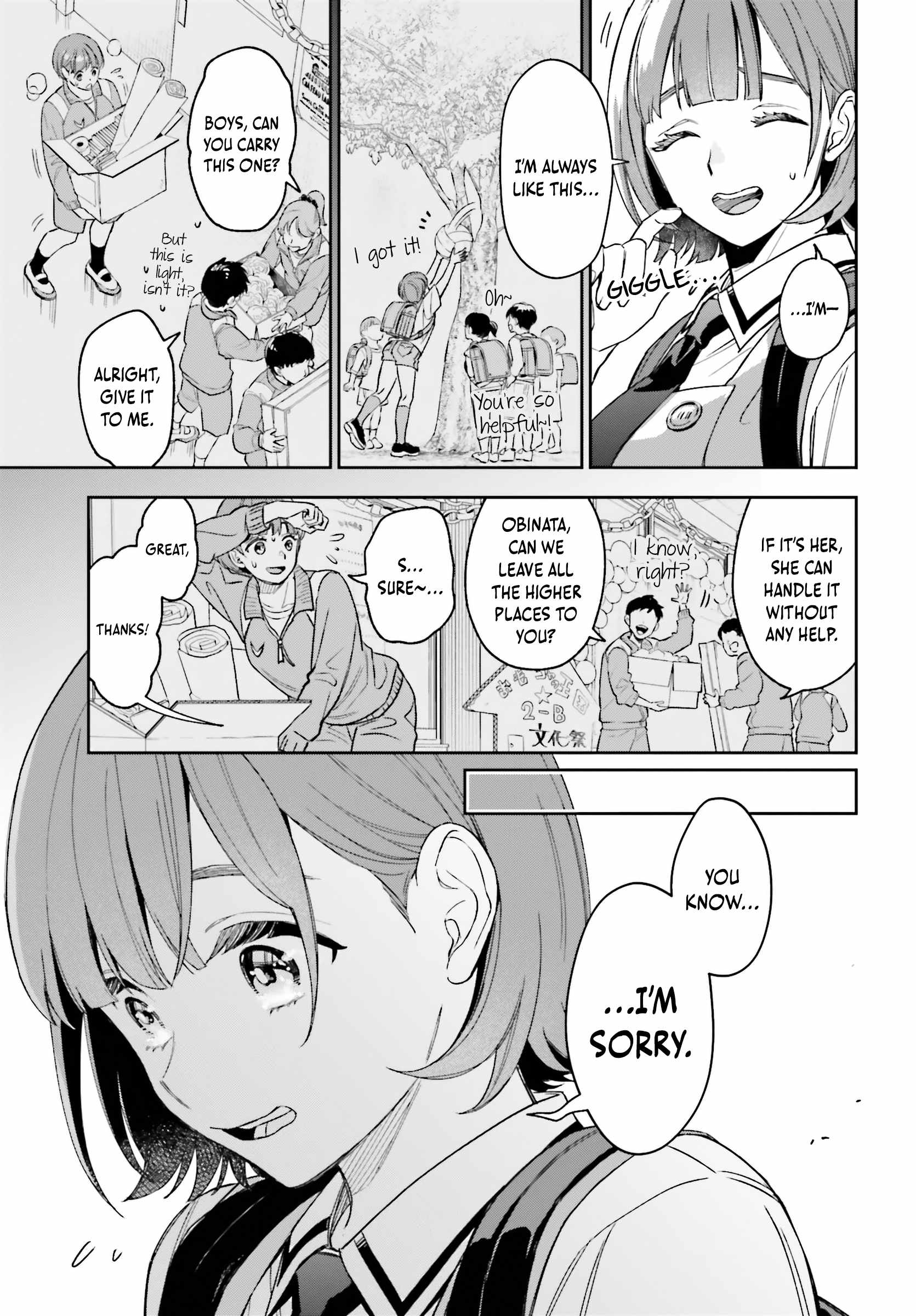 Boku no Kanojo wa Dekkawaii Chapter 2 - Page 30