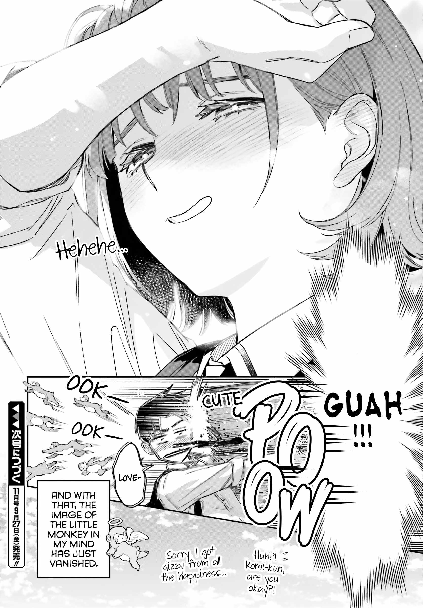 Boku no Kanojo wa Dekkawaii Chapter 2 - Page 33