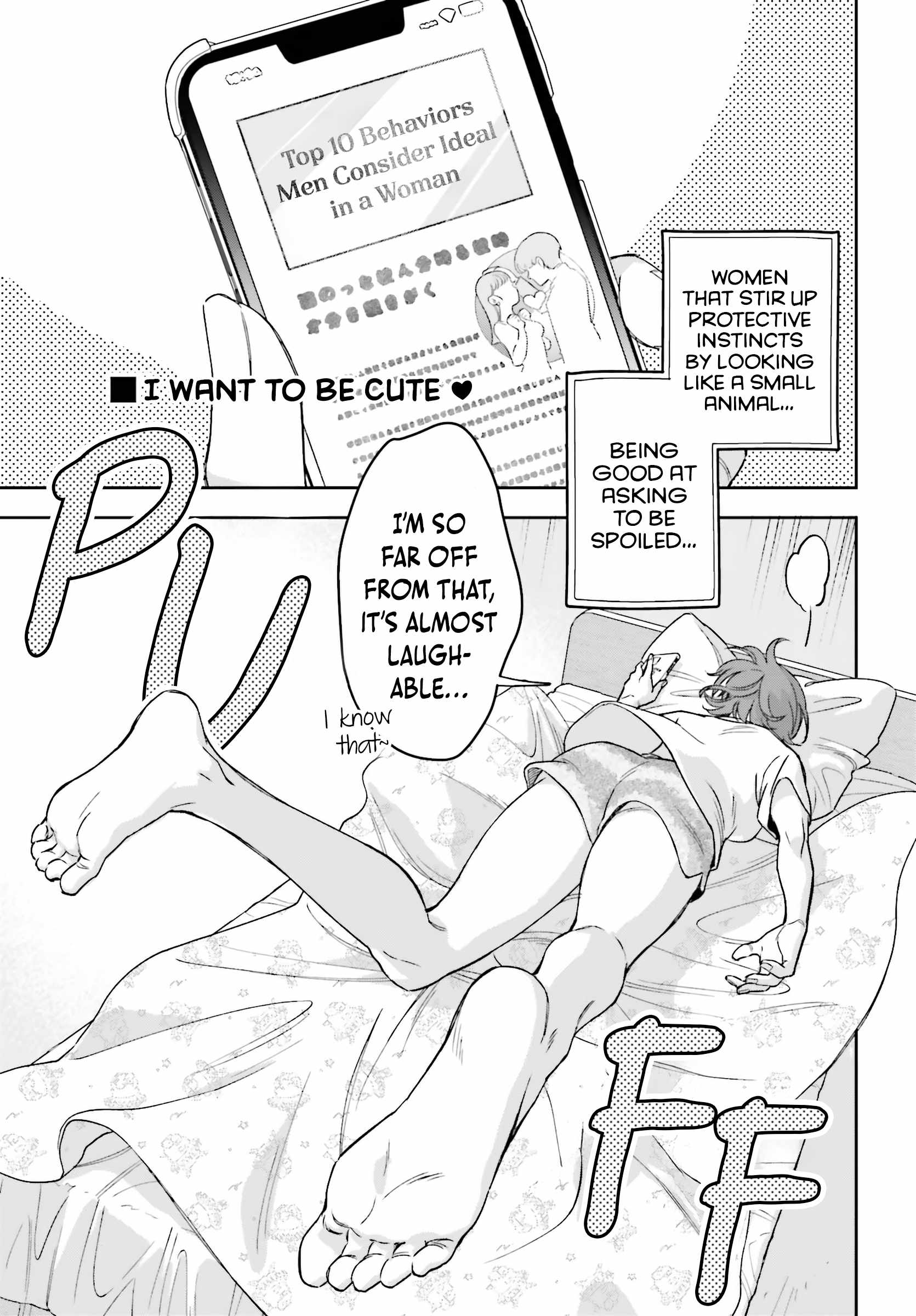 Boku no Kanojo wa Dekkawaii Chapter 2 - Page 10