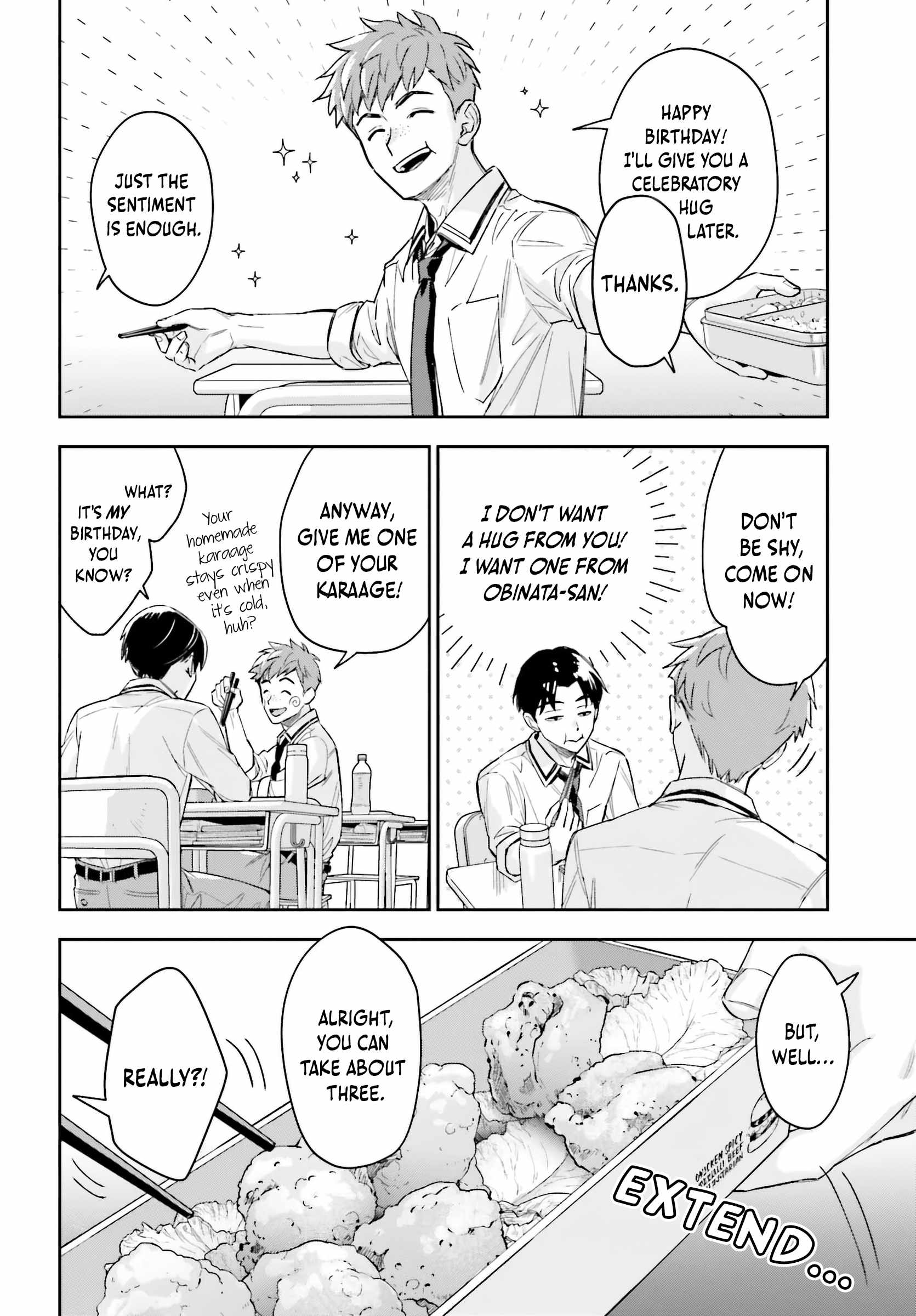Boku no Kanojo wa Dekkawaii Chapter 3 - Page 3