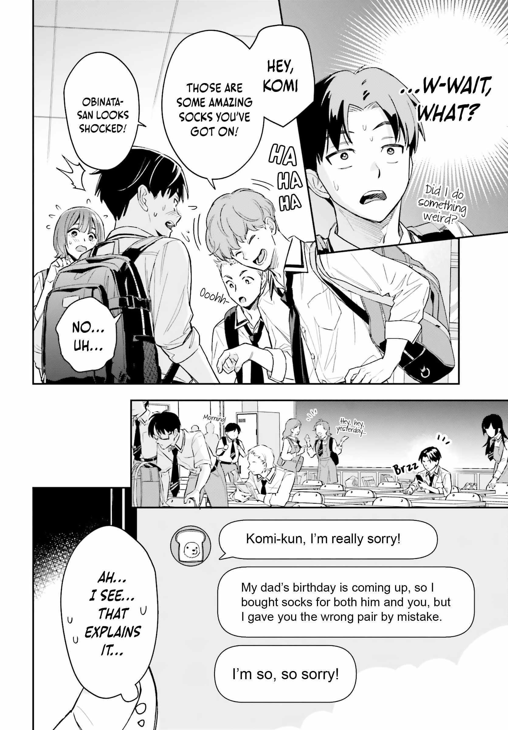 Boku no Kanojo wa Dekkawaii Chapter 3 - Page 21