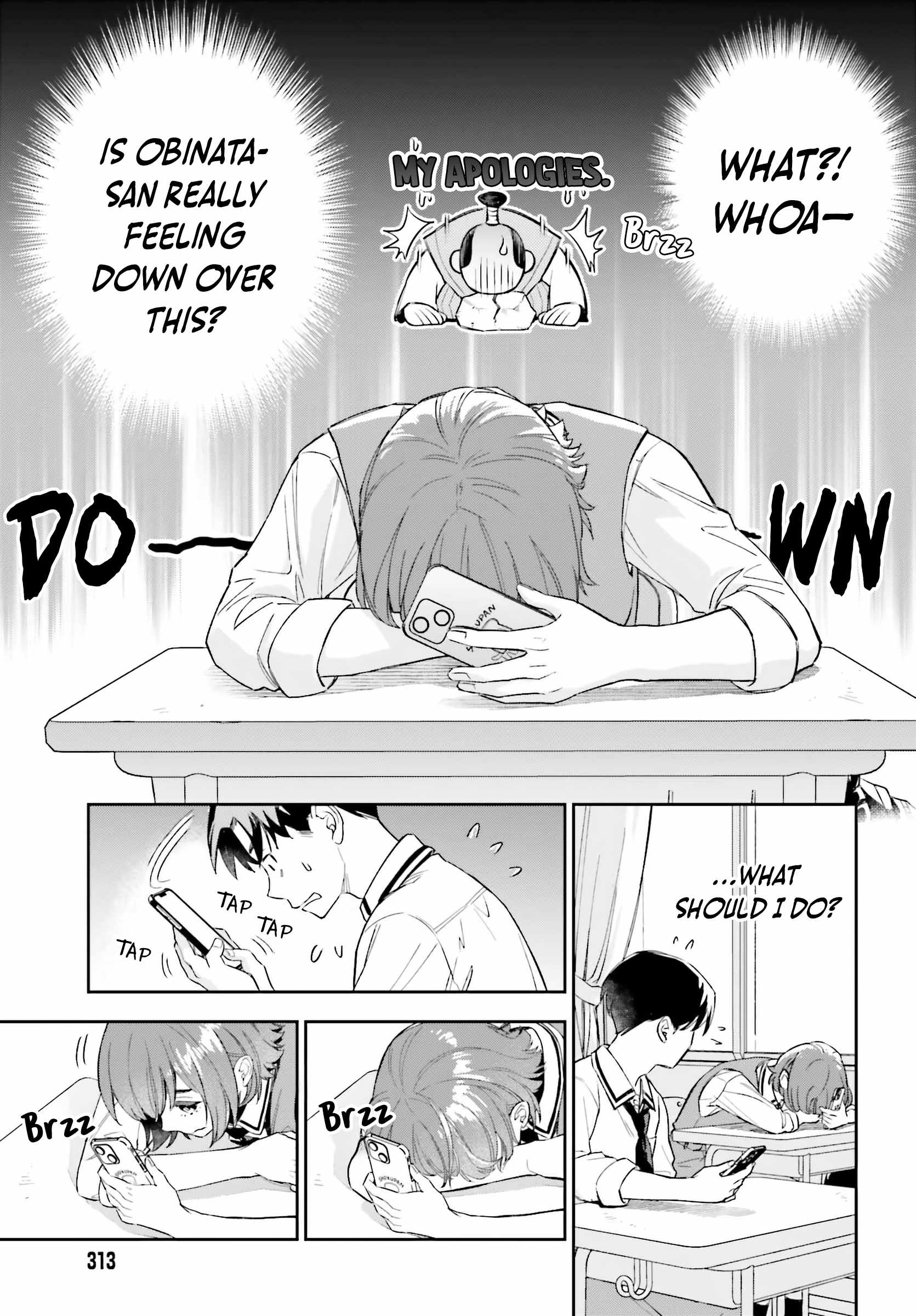 Boku no Kanojo wa Dekkawaii Chapter 3 - Page 22