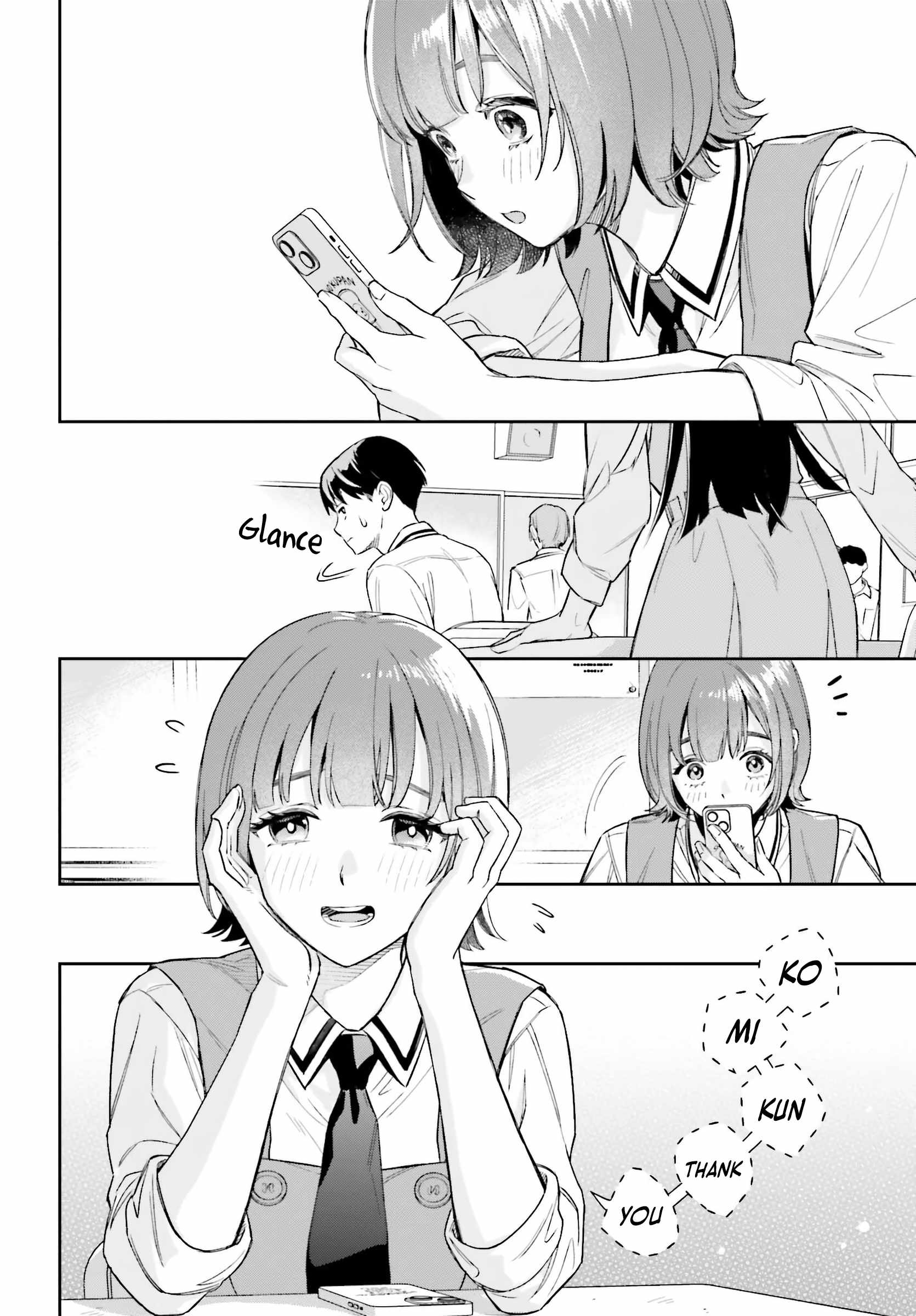 Boku no Kanojo wa Dekkawaii Chapter 3 - Page 23