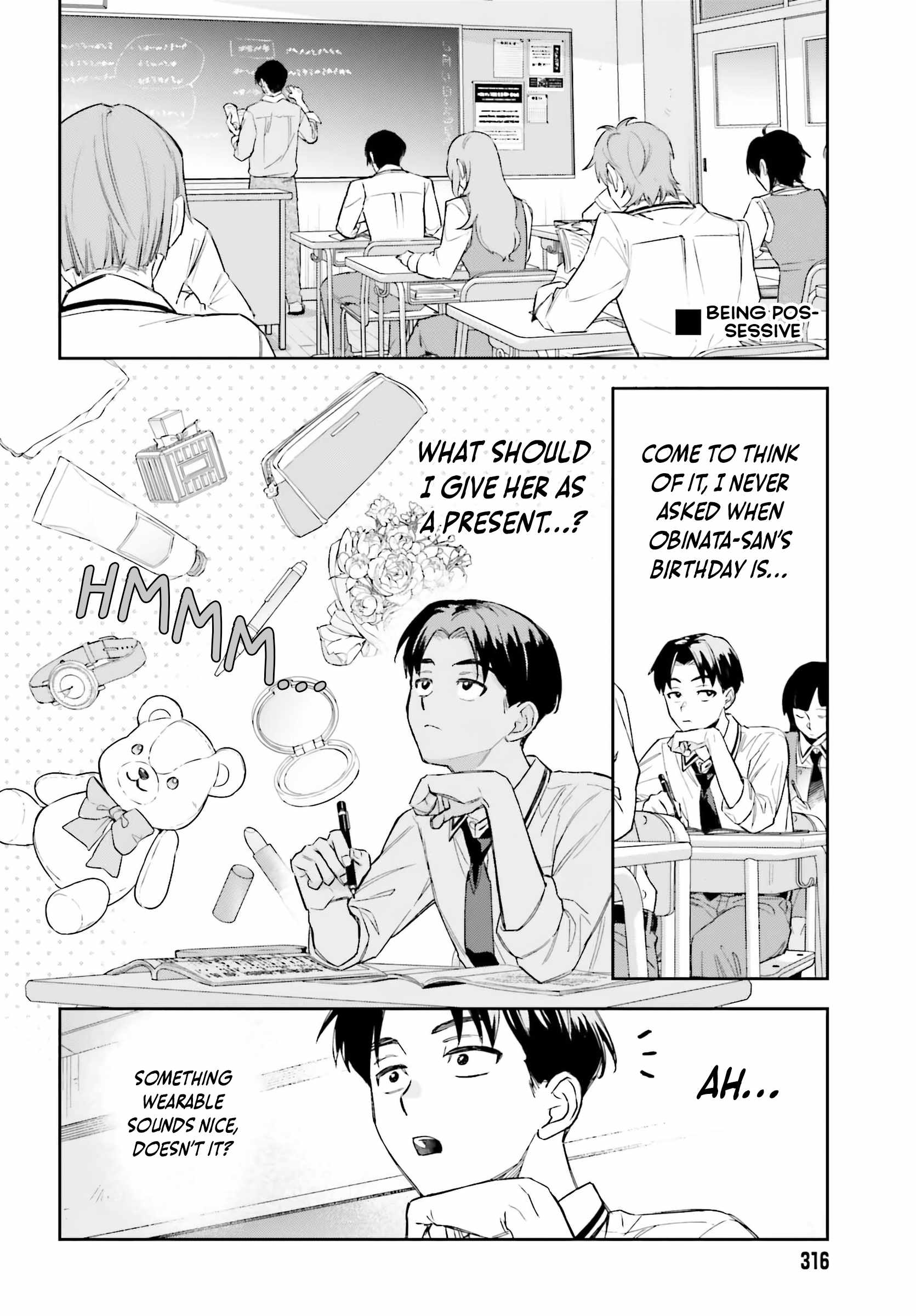 Boku no Kanojo wa Dekkawaii Chapter 3 - Page 25