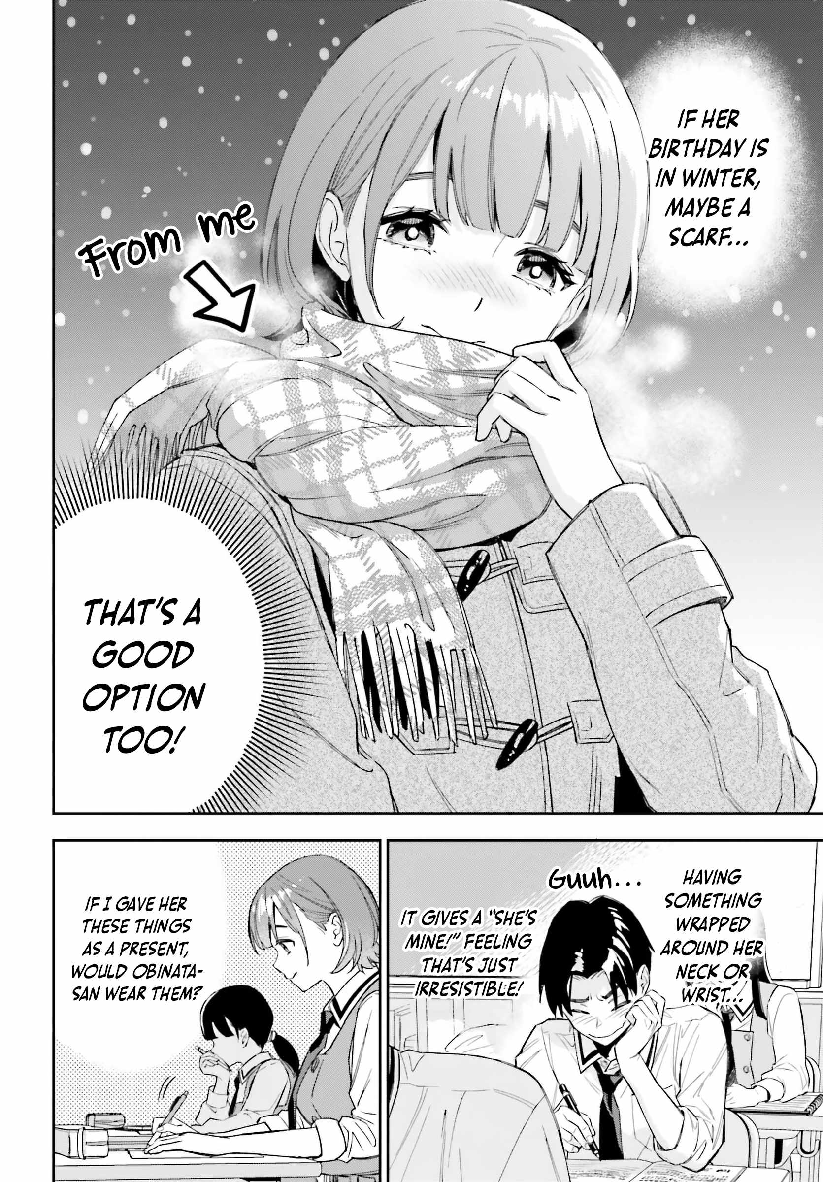 Boku no Kanojo wa Dekkawaii Chapter 3 - Page 27