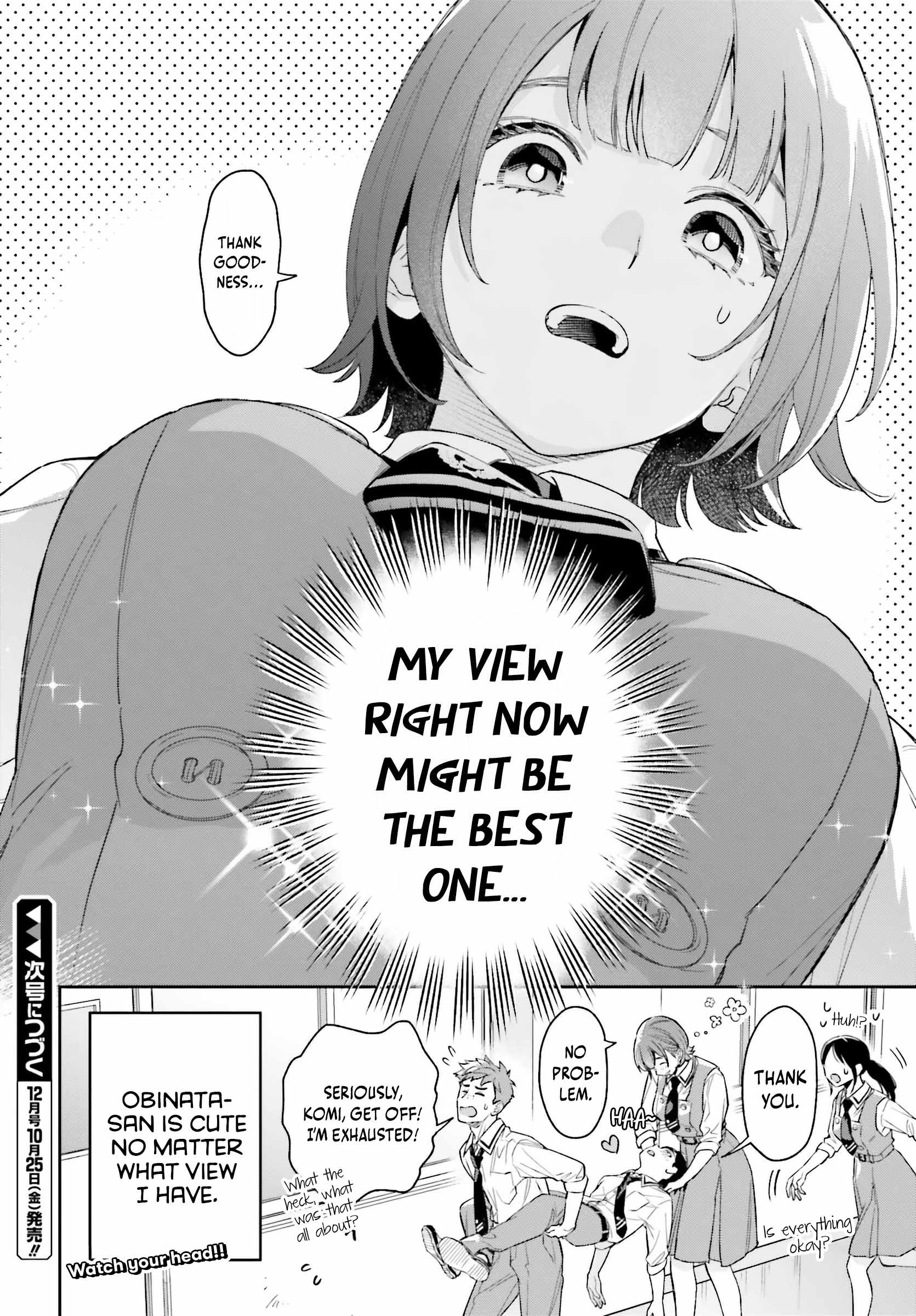 Boku no Kanojo wa Dekkawaii Chapter 3 - Page 37