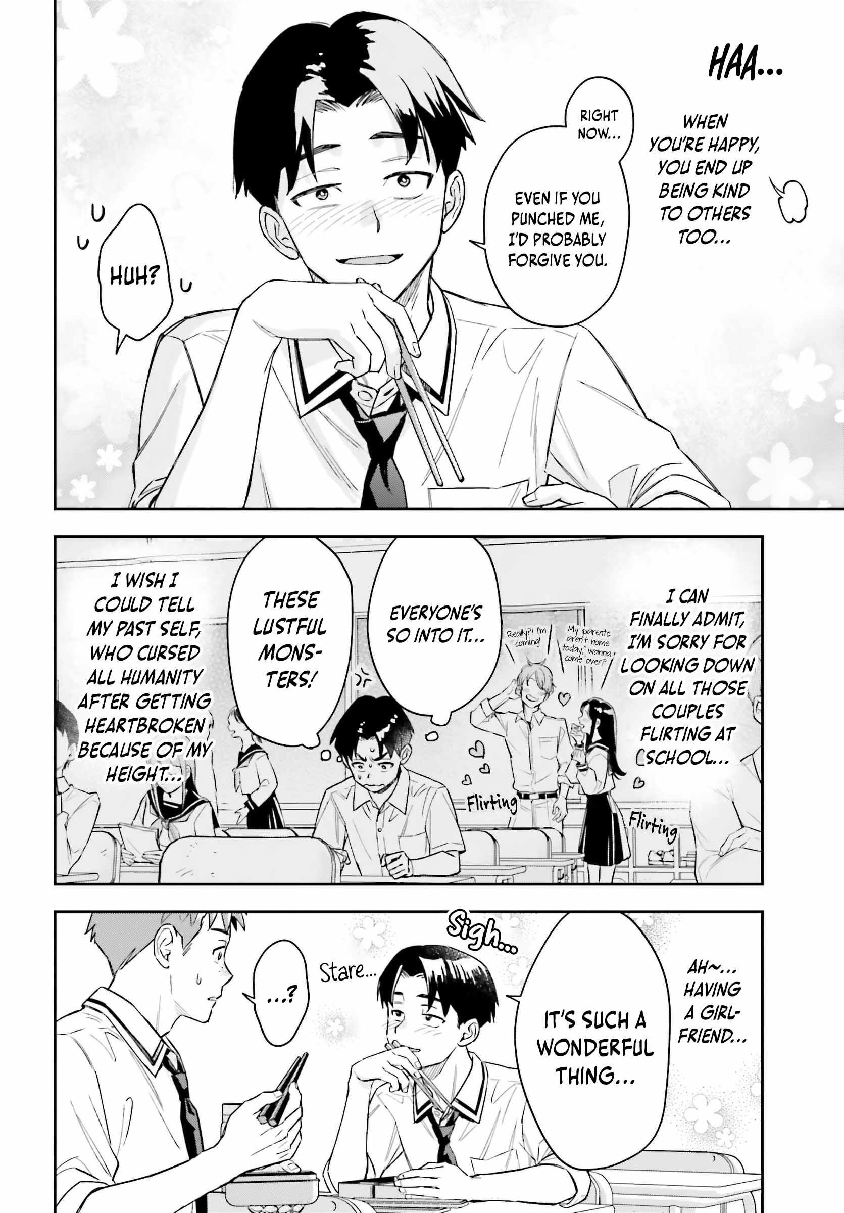 Boku no Kanojo wa Dekkawaii Chapter 3 - Page 5