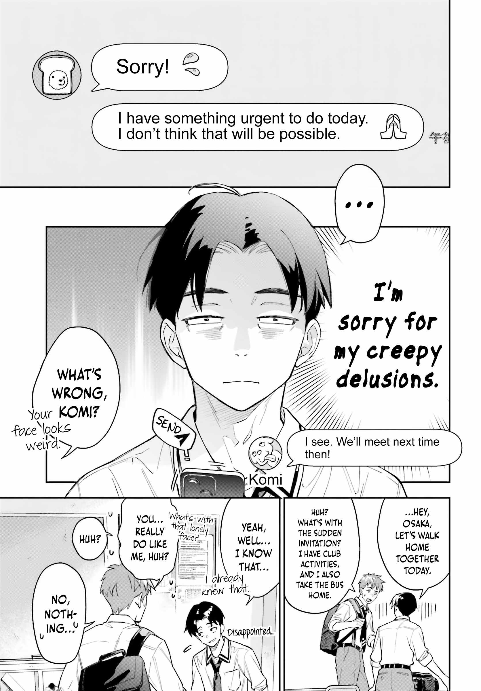 Boku no Kanojo wa Dekkawaii Chapter 3 - Page 10