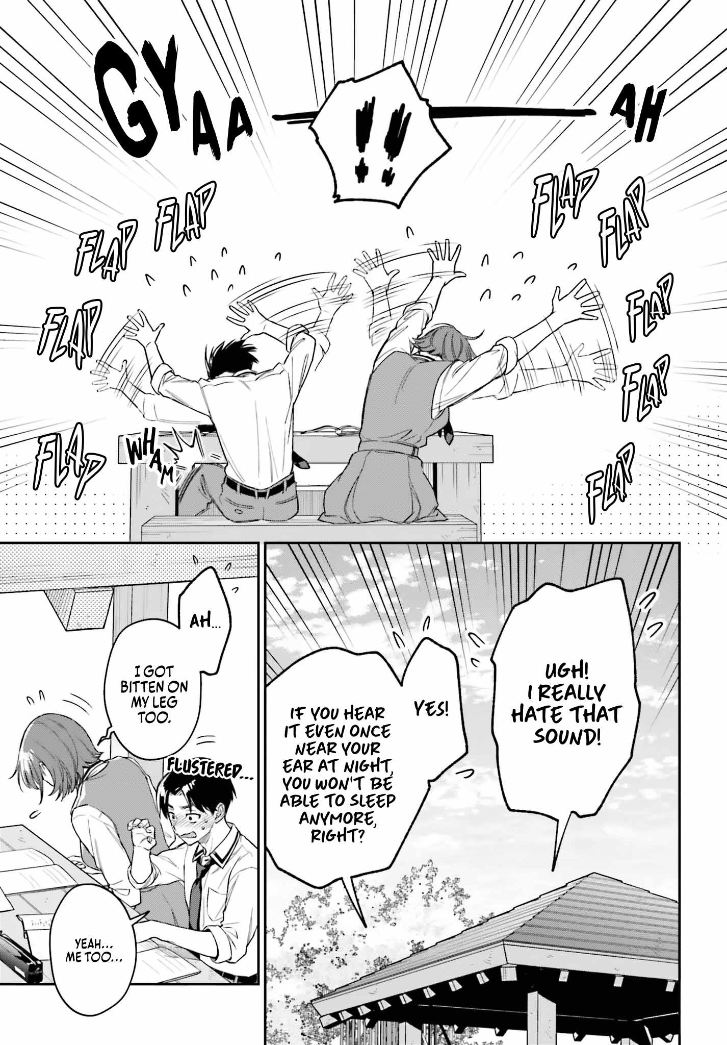 Boku no Kanojo wa Dekkawaii Chapter 4 - Page 12