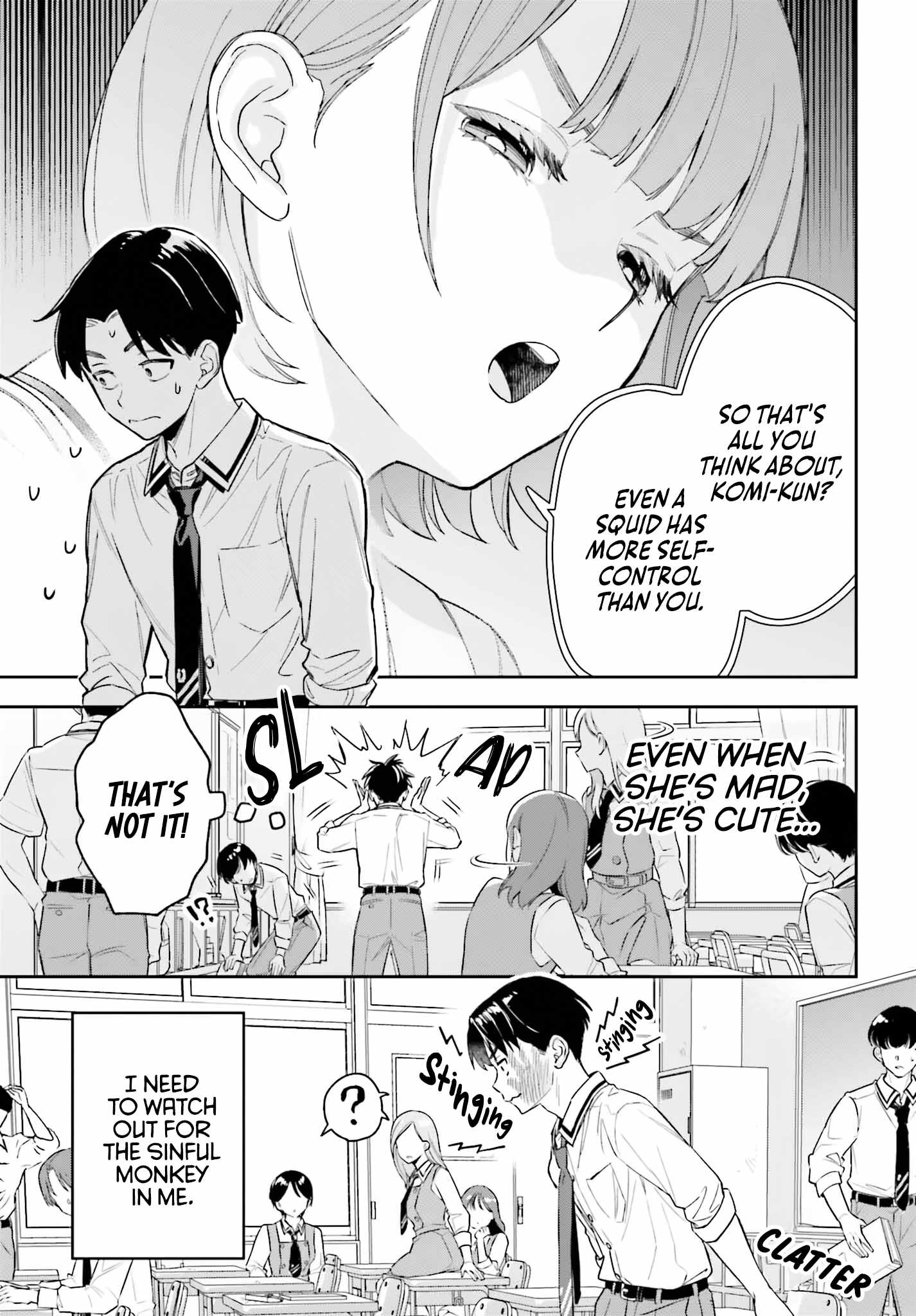 Boku no Kanojo wa Dekkawaii Chapter 4 - Page 18
