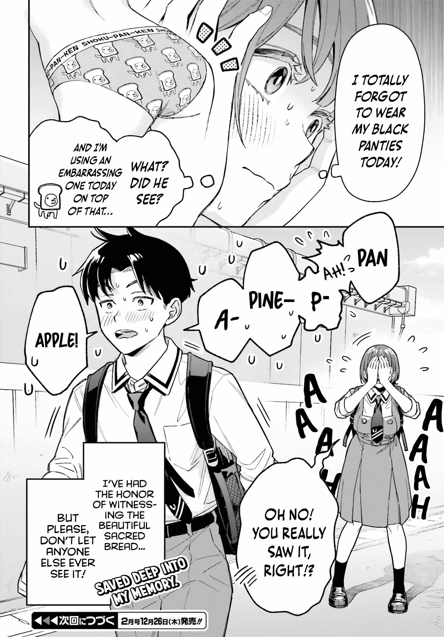 Boku no Kanojo wa Dekkawaii Chapter 4 - Page 27