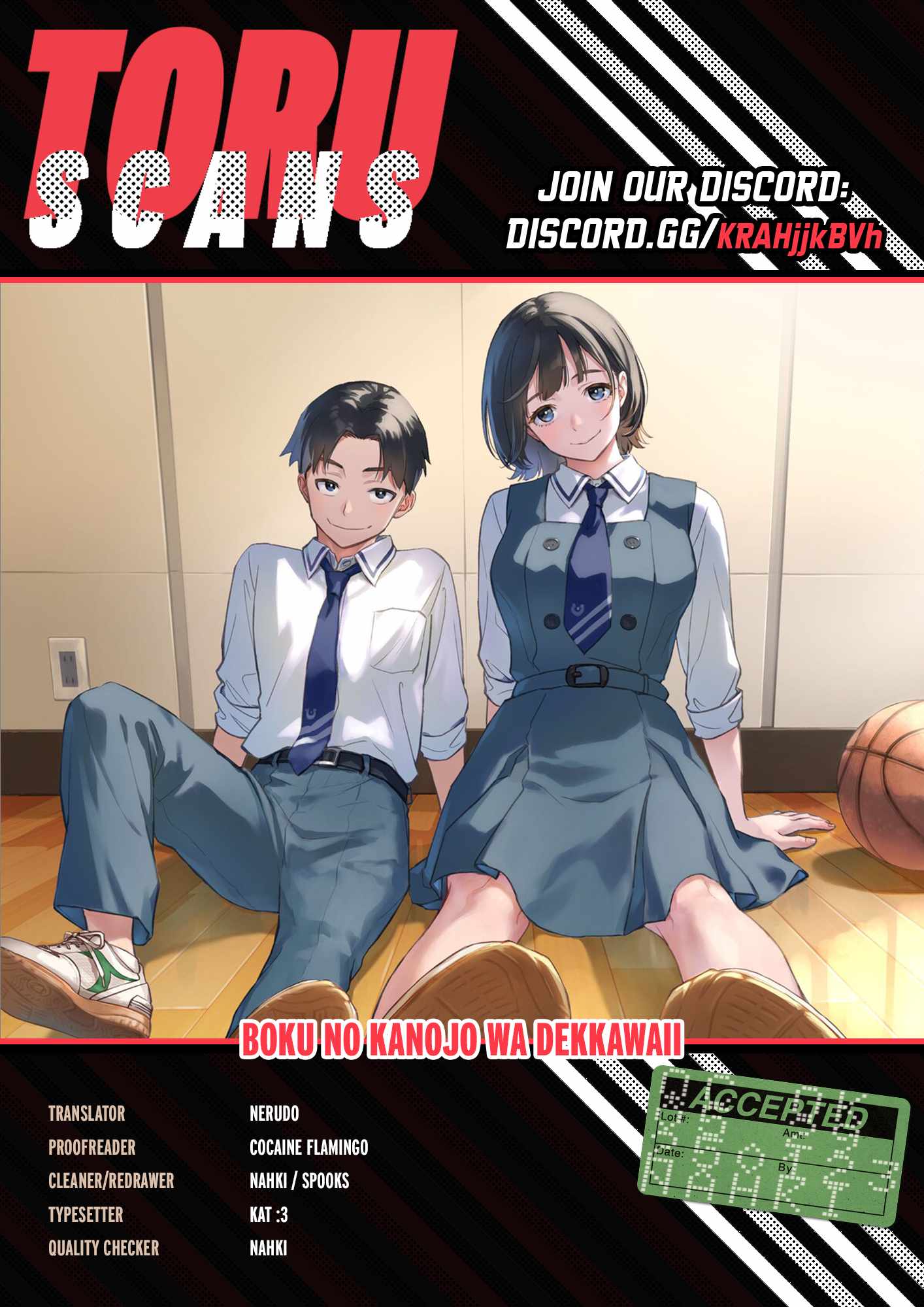 Boku no Kanojo wa Dekkawaii Chapter 5 - Page 1