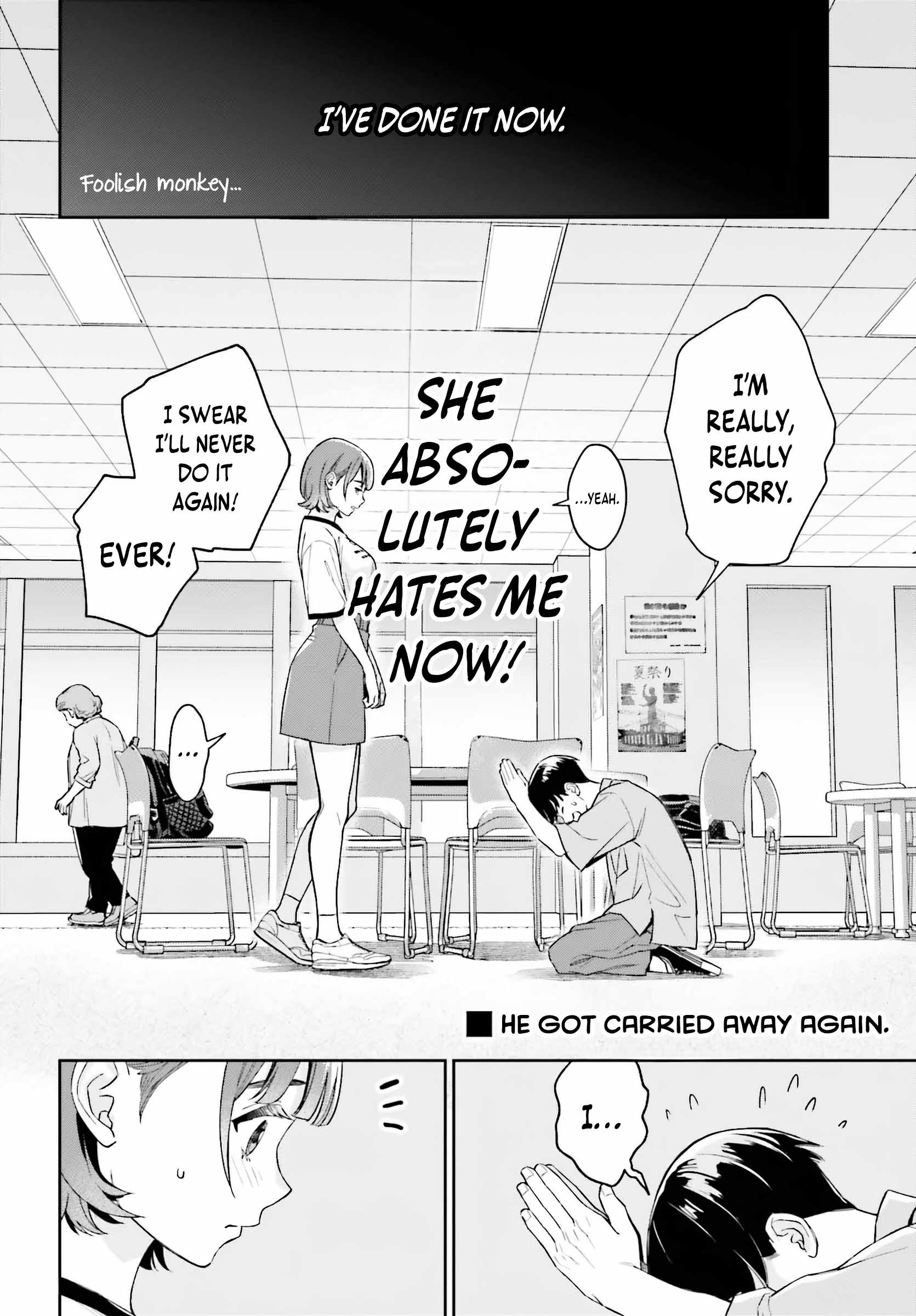 Boku no Kanojo wa Dekkawaii Chapter 5 - Page 18
