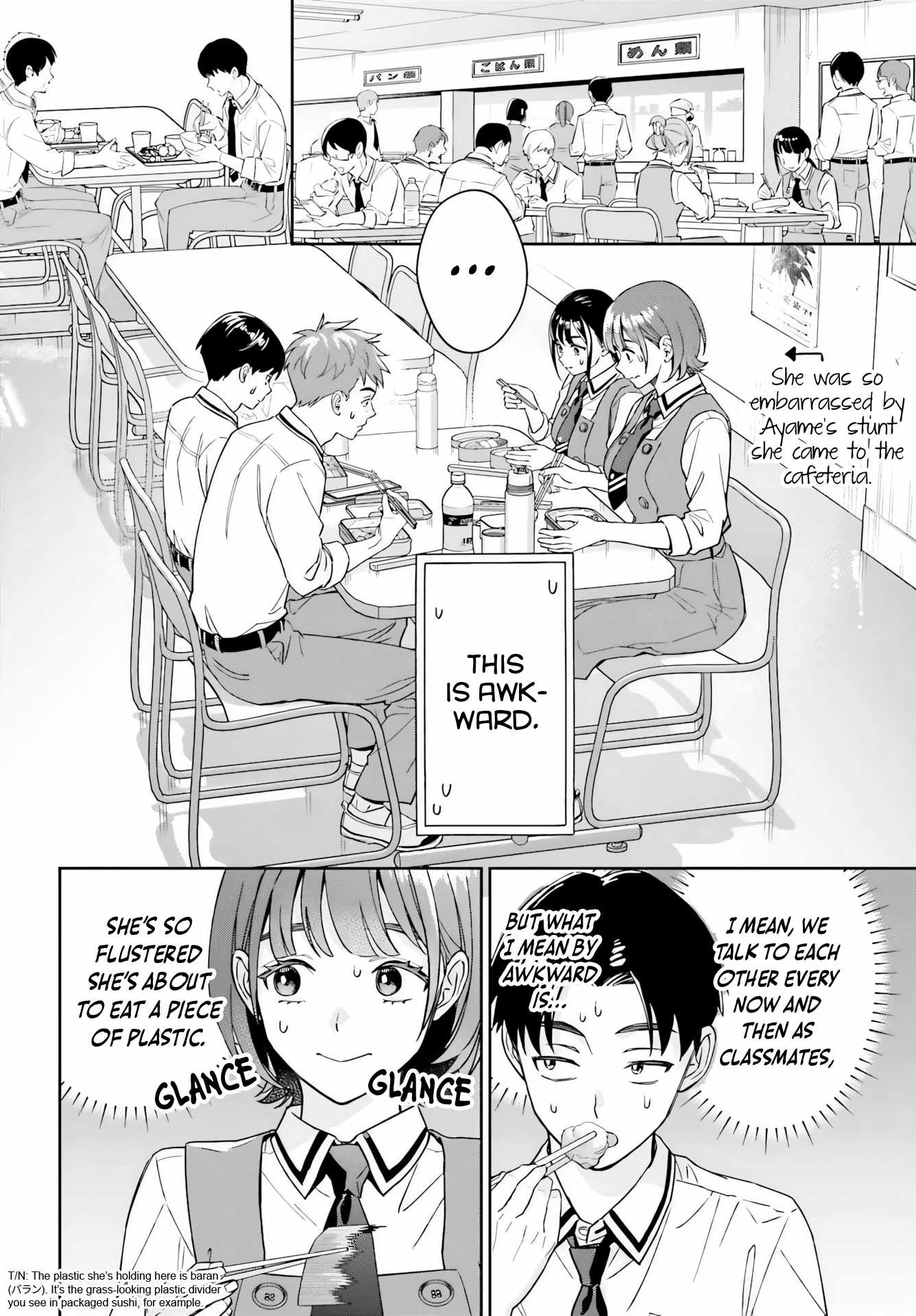 Boku no Kanojo wa Dekkawaii Chapter 6 - Page 11