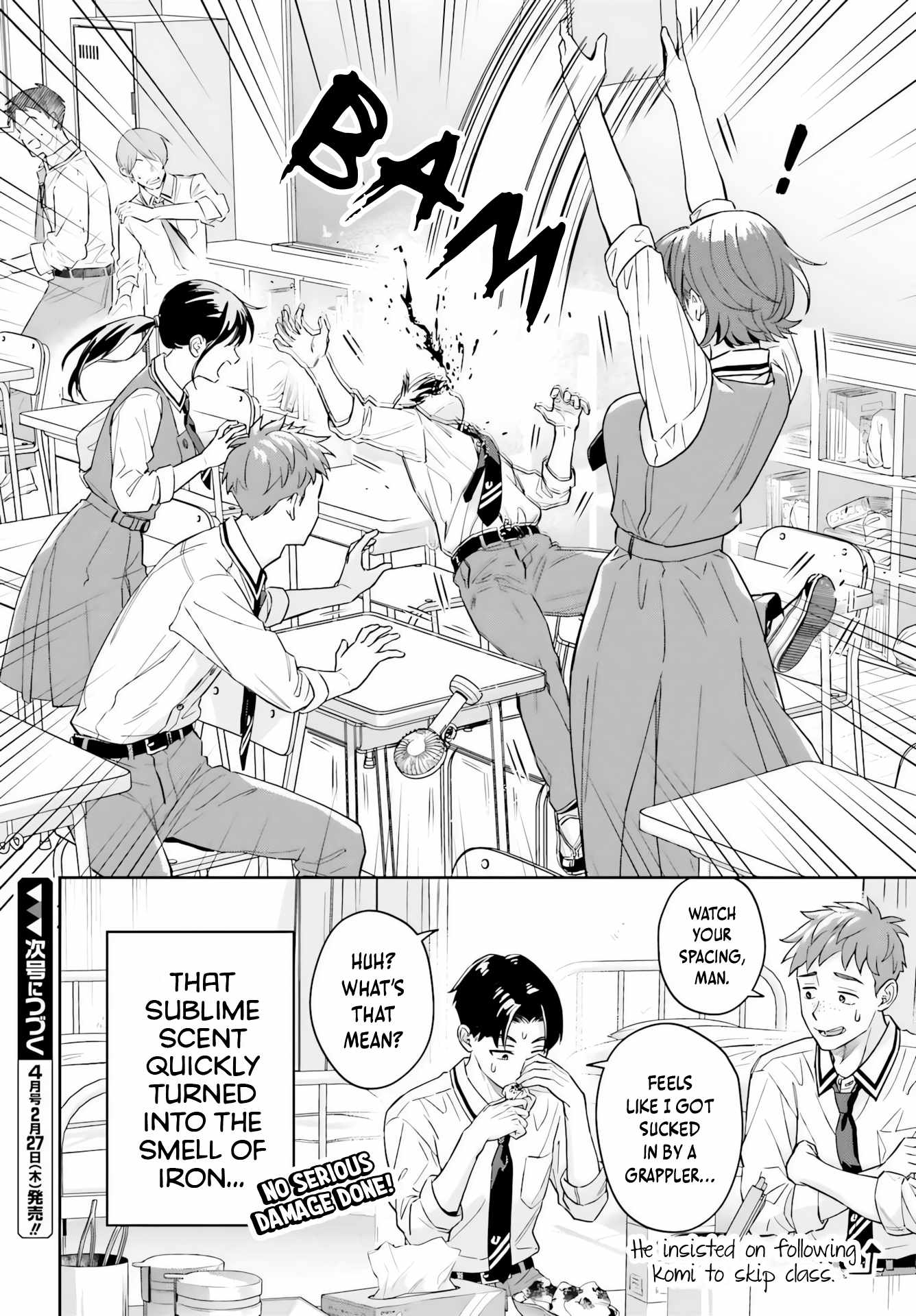 Boku no Kanojo wa Dekkawaii Chapter 6 - Page 27