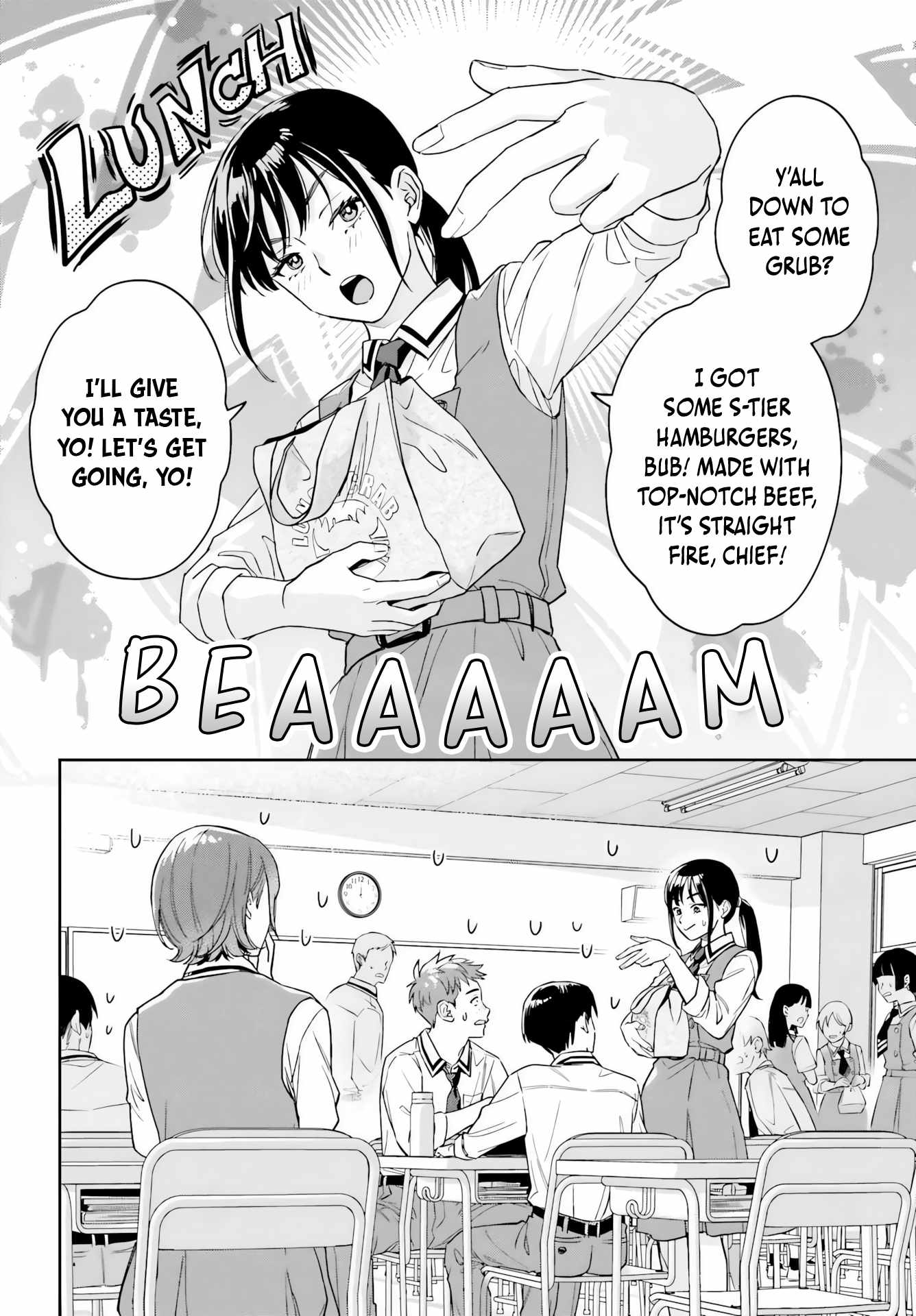 Boku no Kanojo wa Dekkawaii Chapter 6 - Page 7