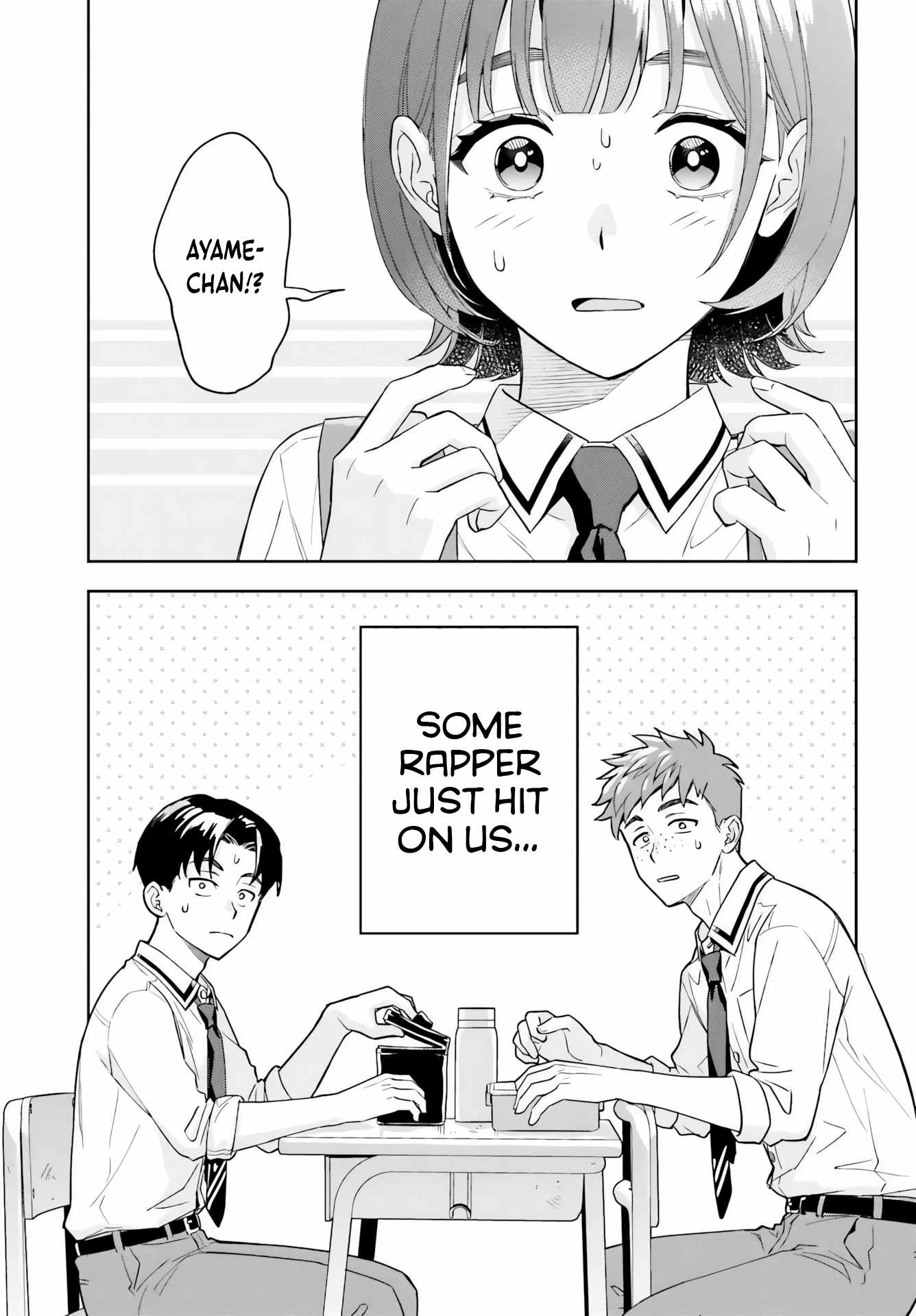 Boku no Kanojo wa Dekkawaii Chapter 6 - Page 8