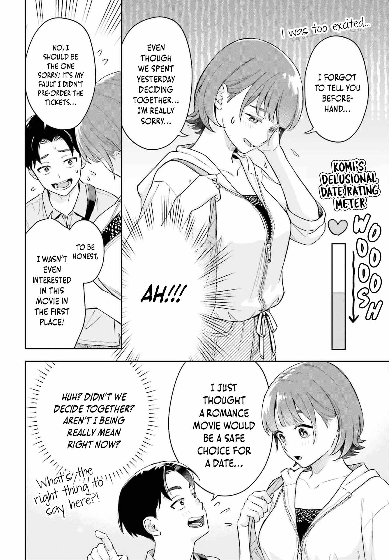 Boku no Kanojo wa Dekkawaii Chapter 7 - Page 11