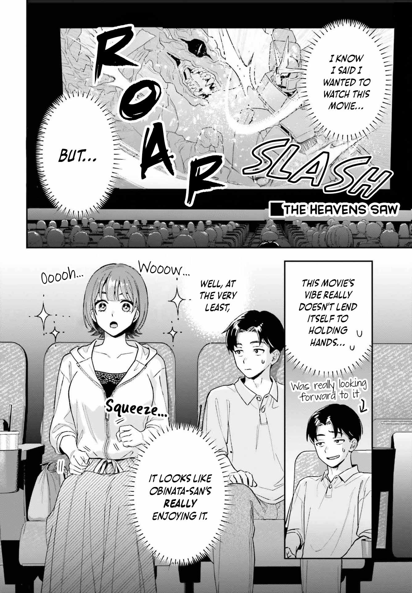 Boku no Kanojo wa Dekkawaii Chapter 7 - Page 17