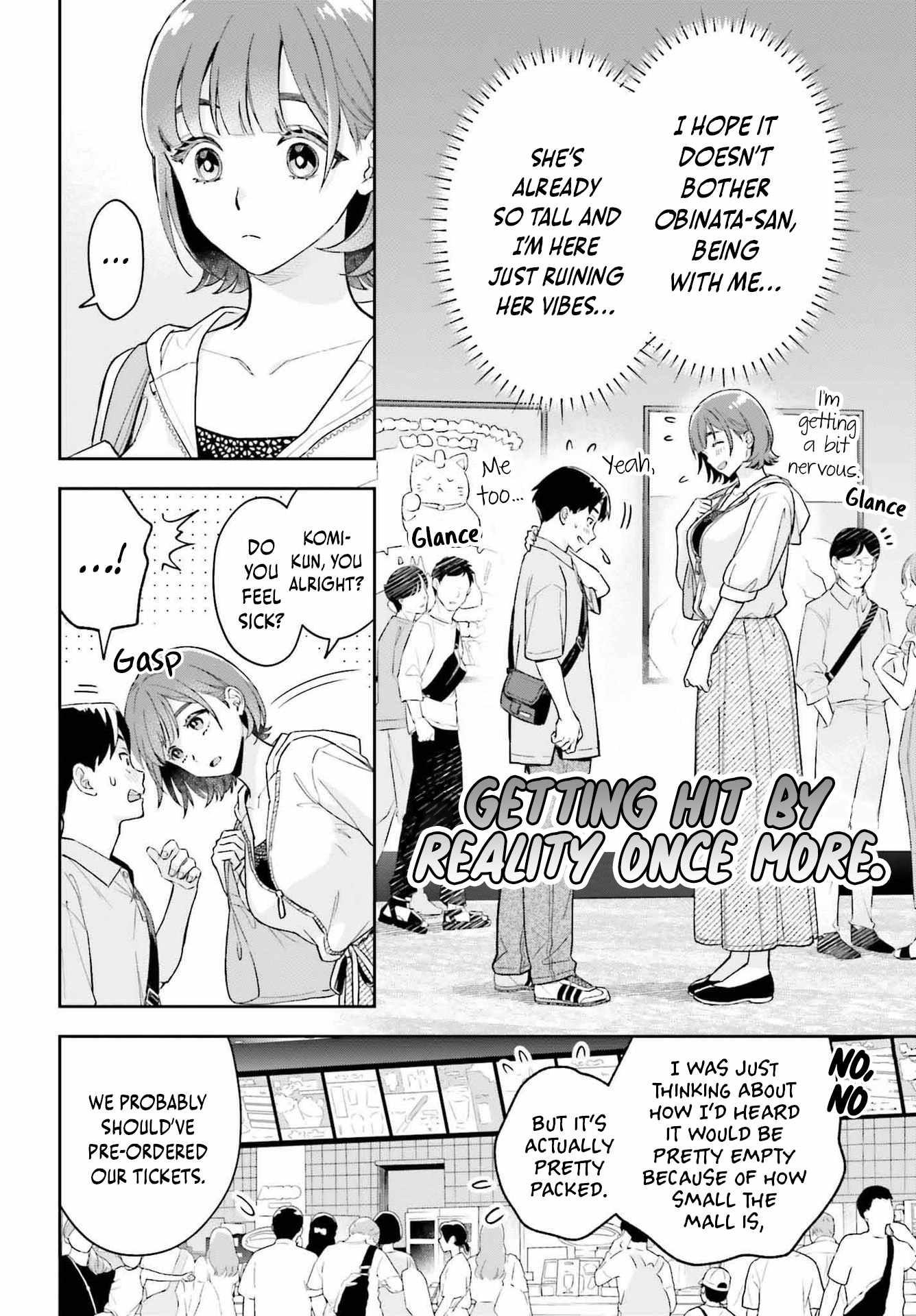 Boku no Kanojo wa Dekkawaii Chapter 7 - Page 7