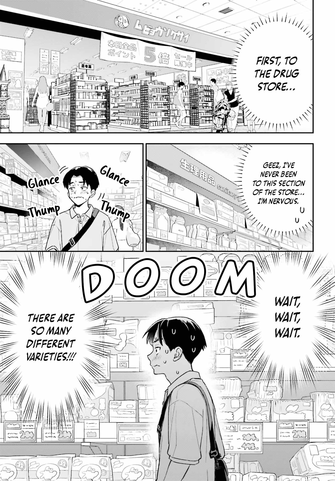 Boku no Kanojo wa Dekkawaii Chapter 8 - Page 14