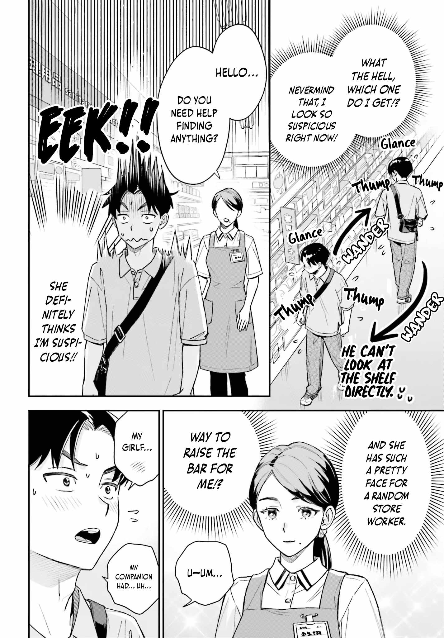 Boku no Kanojo wa Dekkawaii Chapter 8 - Page 15